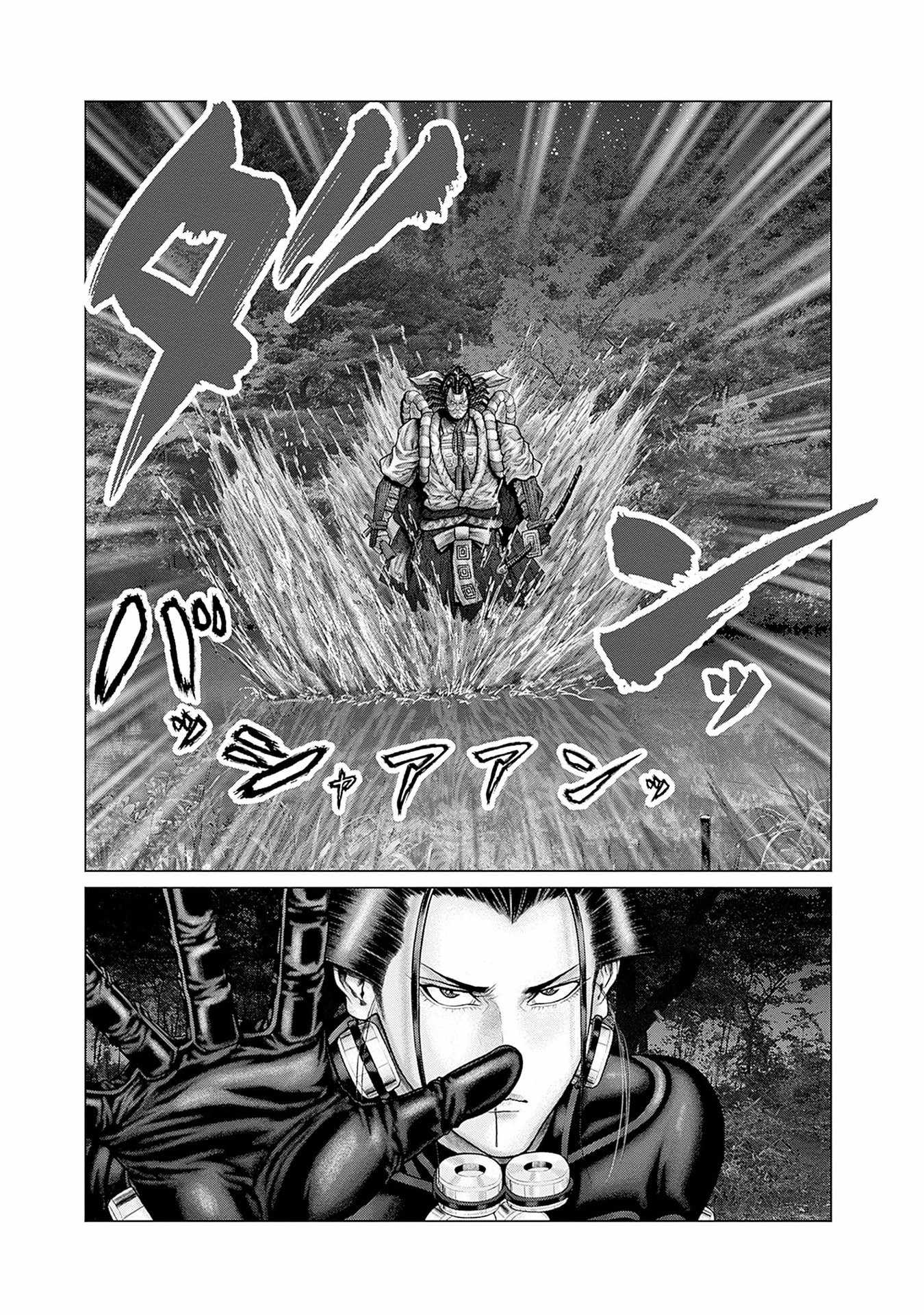 Gantz:E Chapter 62 17